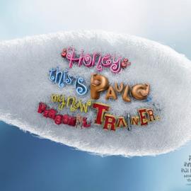 很少见到的广告产品&ldquo;棉签&rdquo;