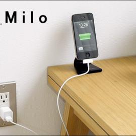 iphone桌面手机支架Milo
