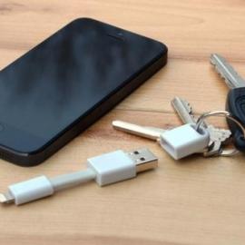 iphone5专用USB匙钥