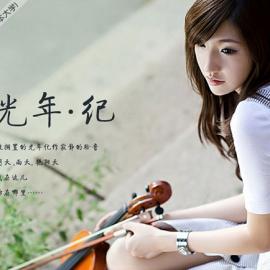 墨尔本大学美女拥抱阳光