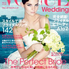 夏威夷式婚礼 日本Vogue