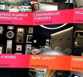 20个创意的Flash网站设计