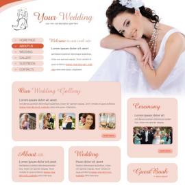 15个优秀的婚礼网站模板集合