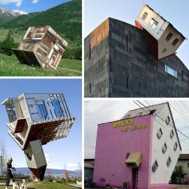 10个令人难以置信倒过来的房子