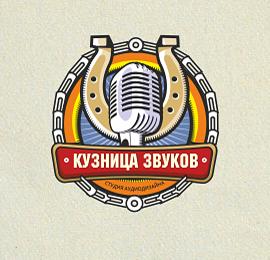 13个包含话筒的创意Logo设计