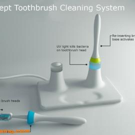 紫外线消毒牙刷套装