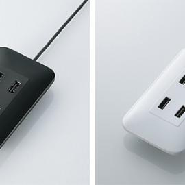 一个时尚的usb-hub