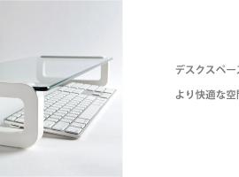 USB扩展板U-BOARD
