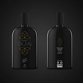 44个很有创意的包装设计