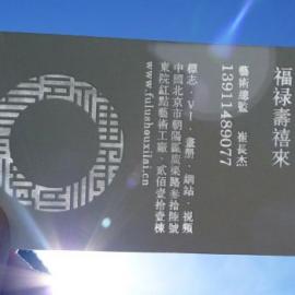 30张奇妙的白色创意名片设计