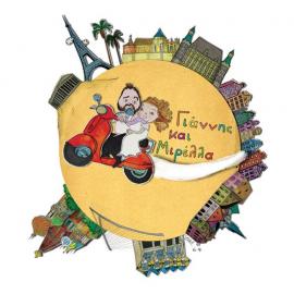 40个创意的婚礼请柬设计