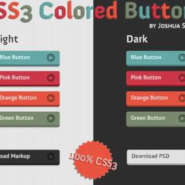 18个按钮的3D效果CSS3模板欣赏