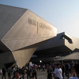 2010年上海世博会德国馆照片