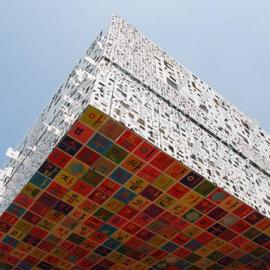 上海世博会韩国馆照片