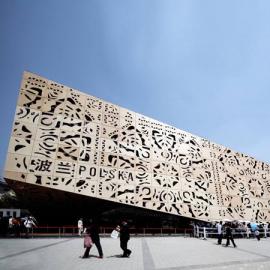 2010年上海世博会波兰馆照片