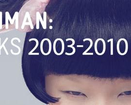 陈曼：摄影作品集2003年－2010年（限量版）