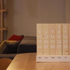 木块日历