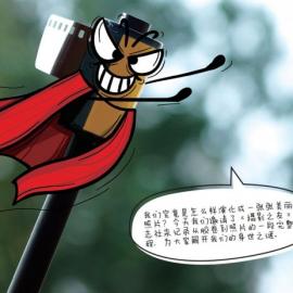 我是一个“卷”——胶卷变照片的全过程记录