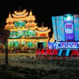 STAGE：舞台