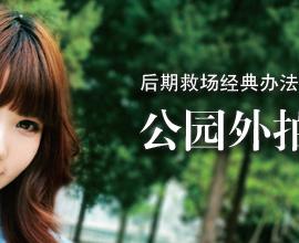 2010年07月