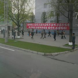 谷歌眼镜拍摄的现代朝鲜