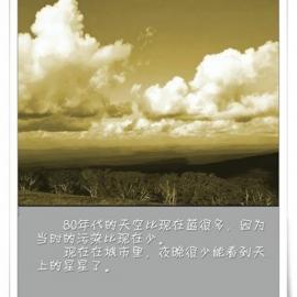 纪录了80后的15张老照片