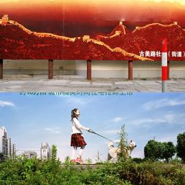 朱锋：上海零度