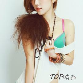 玉洁冰清小美女
