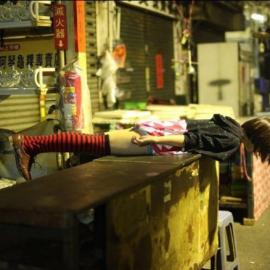 台北「仆街少女」