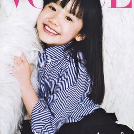 芦田爱菜《VOGUE ANGELS》封面照