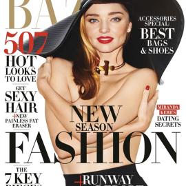 米兰达·可儿半裸出镜《BAZAAR》