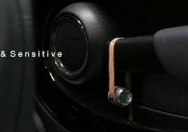 车内空气清新器