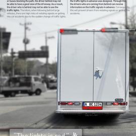 车牌上的红绿灯提醒器