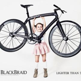 超轻的自行车