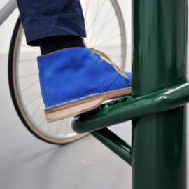 路口处的休息扶手架