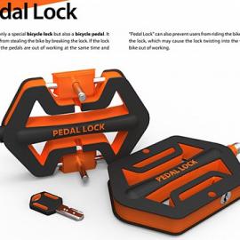 踏板自行车锁