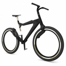 Hybrid概念自行车