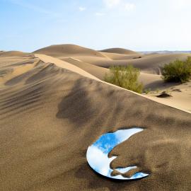 伊朗女孩的镜中天堂