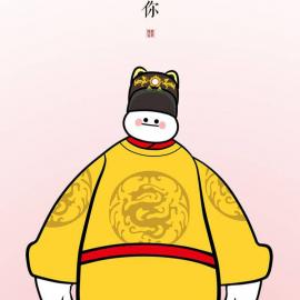 当“萌神”大白穿越到《甄嬛传》