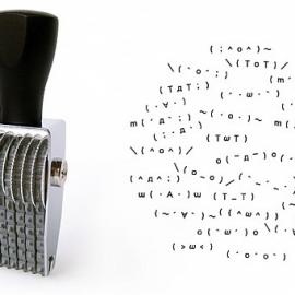 Kaoiro颜文字回转印章