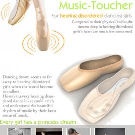 音乐-Toucher舞蹈鞋