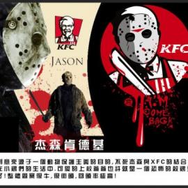 〖雷人〗杀鸡狂人T恤