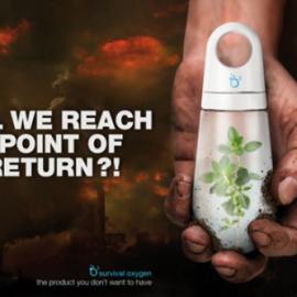 O3：一个谁都不想用到的设计