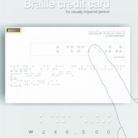 盲人用信用卡