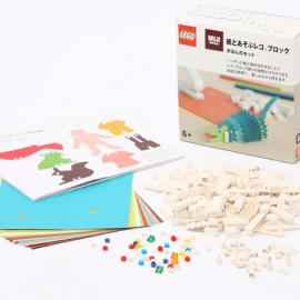 MUJI & LEGO联手全新玩具体验—纸片介入积木