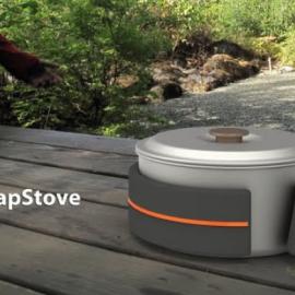 便携野外加热设备