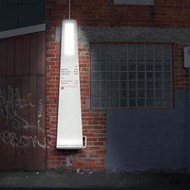 城市休息站Wayfinding