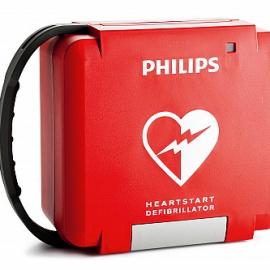 HeartStart FR3心脏除颤器