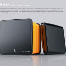 便携式微波炉概念