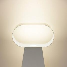 Teru Table Lamp 反射之美